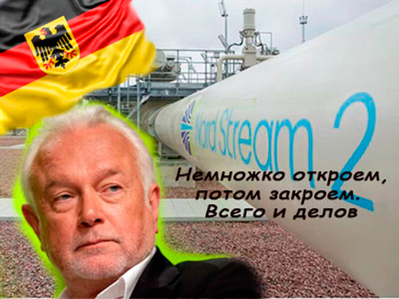 Подписывайтесь на наш канал "Нарполит" и не упустите свежие политические тренды!