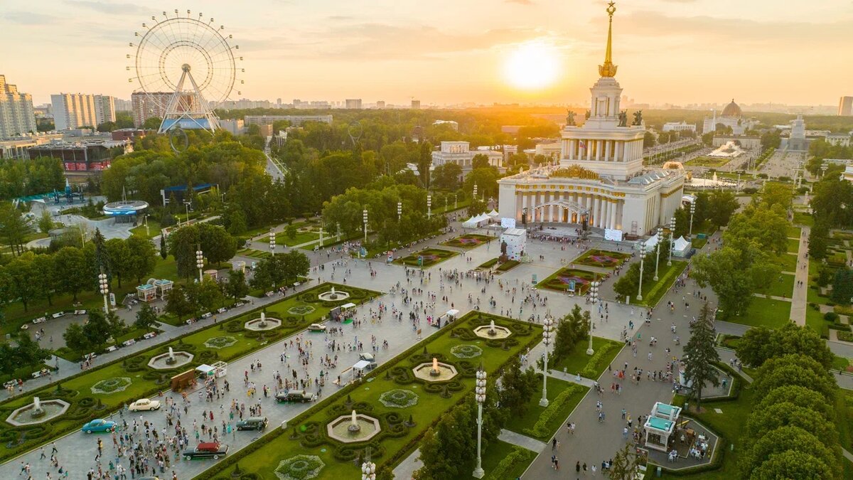 выставка достижений народного хозяйства москва