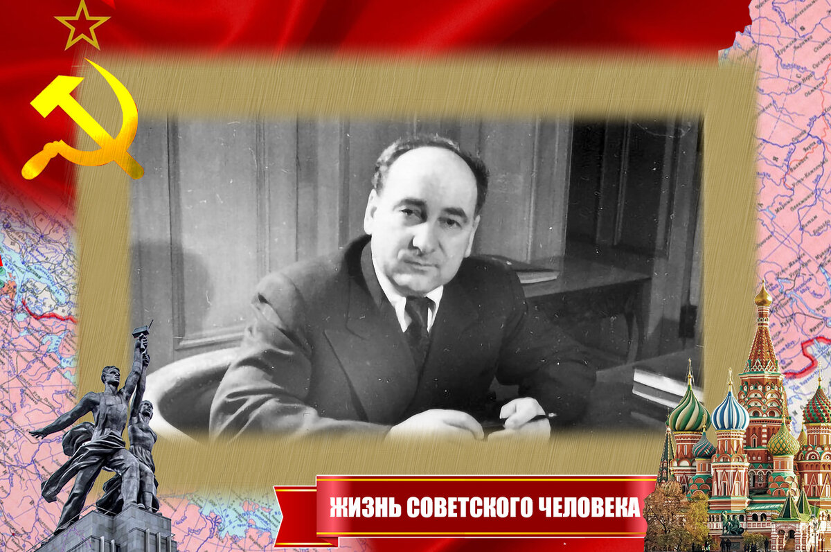 Пантелеймон Кондратьевич Пономаренко