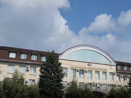   Кадр из видео