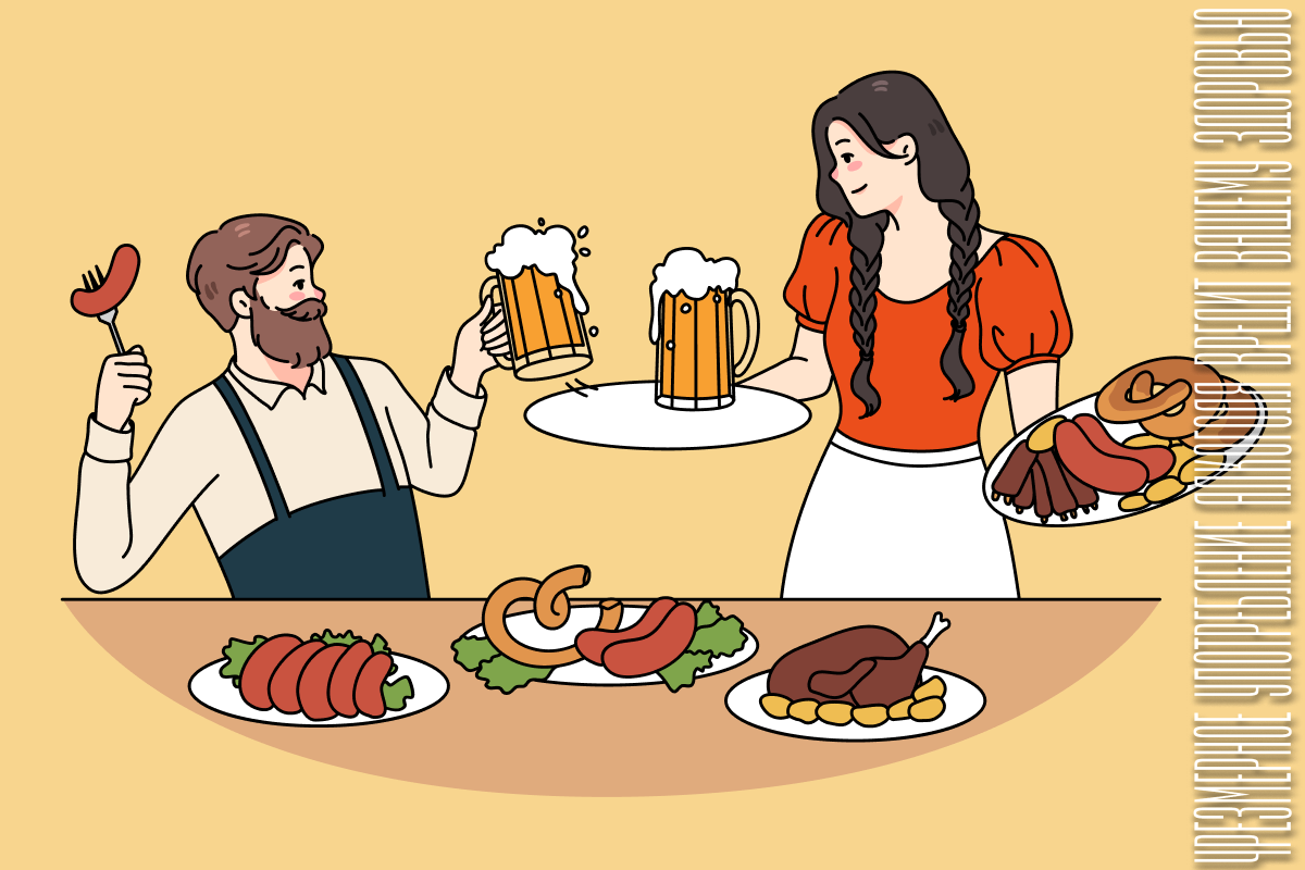 Если русская свадьба может превратиться в драку, то немецкая – в фестиваль пива