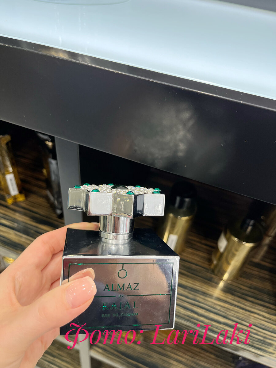 Almaz - Kajal 