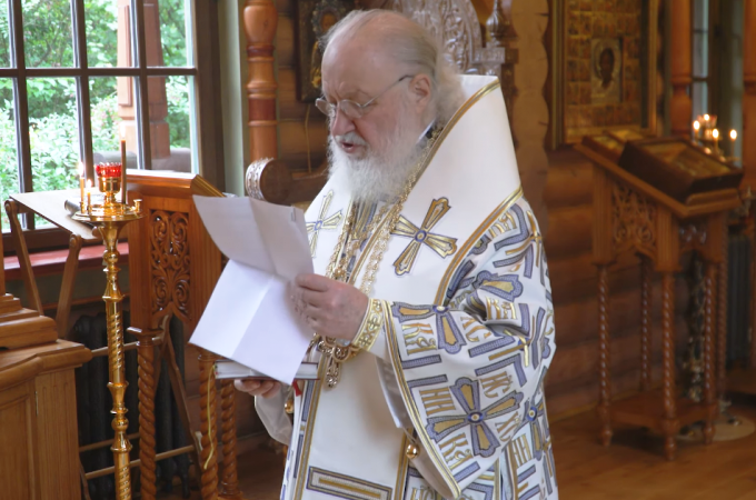 Святейший Патриарх Кирилл вознес молитву о Святой Руси - Екатеринбургская епархия