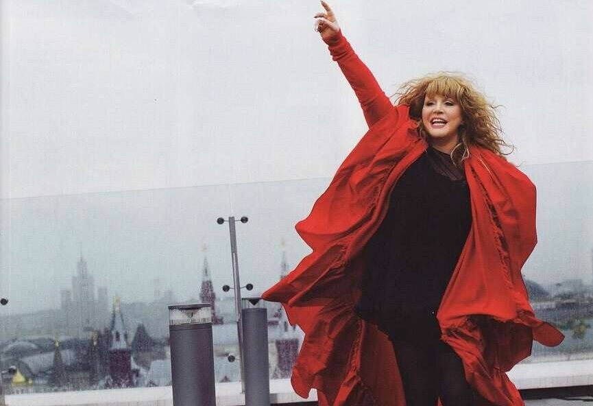Алла Пугачева