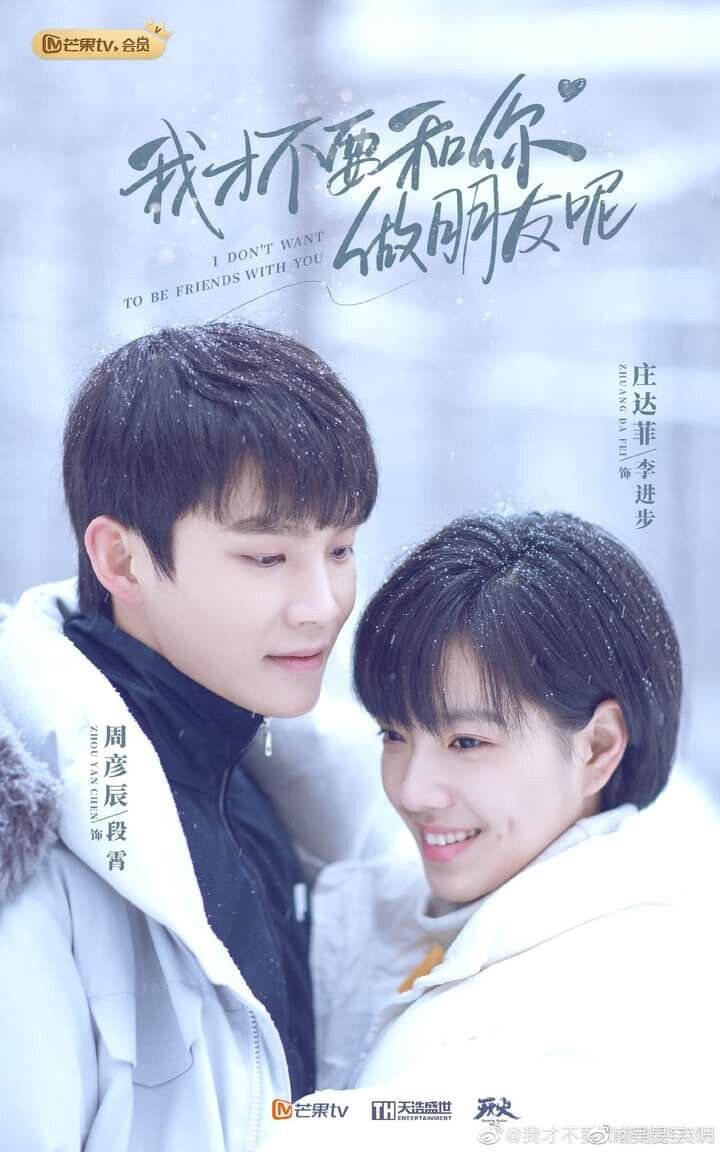 «Фото из открытого источника»