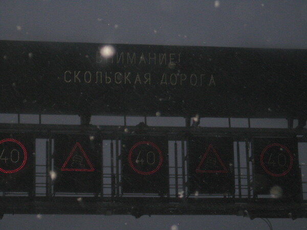 Фотография автора