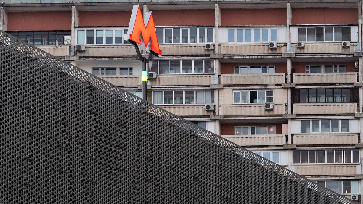    Фото: Пресс-служба мэра и правительства Москвы / Максим Мишин