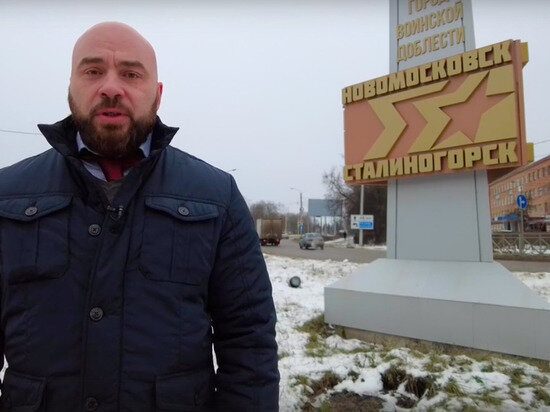     кадр из видео Алексея Бирюлина