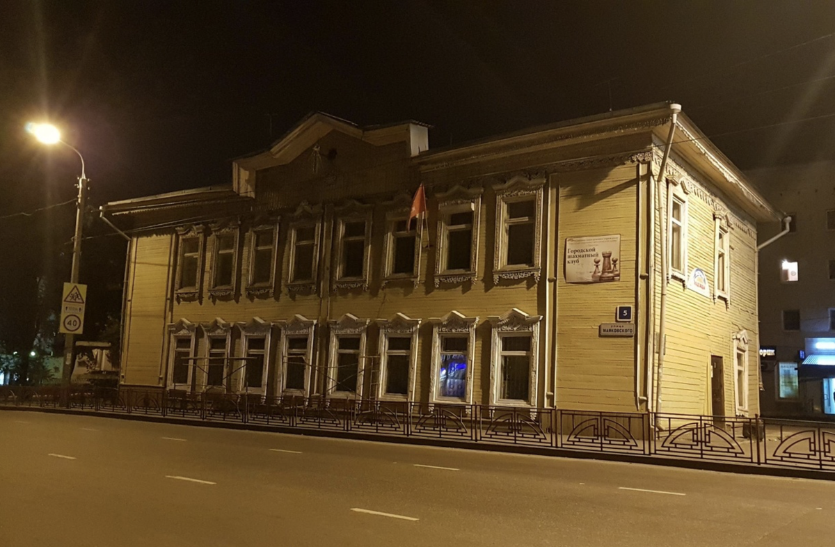 Пивной дворик, магазин разливного пива, улица Маяковского, 5а, Иркутск - 2ГИС