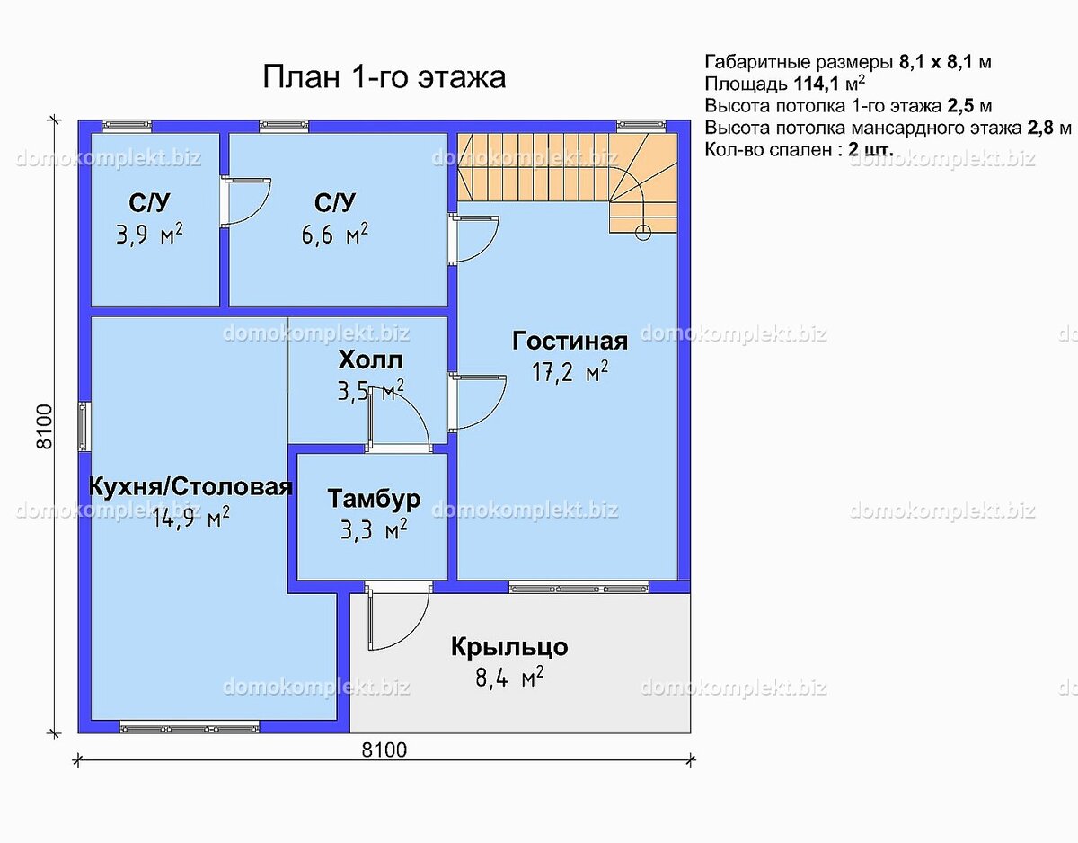 Планировка дома