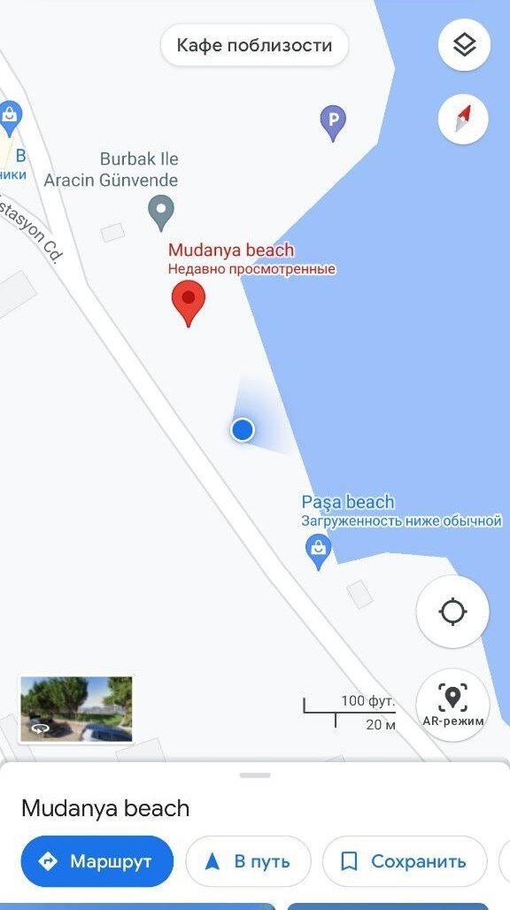 Пляж на гугл-картах