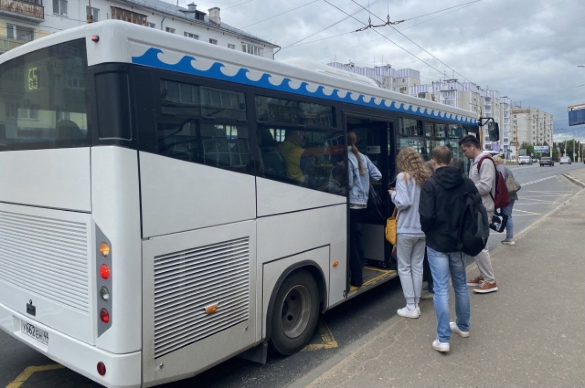    Жители Новосибирска пожаловались на закрытие маршрута автобусов №4
