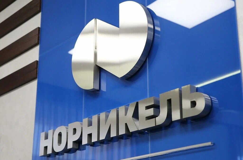 Взято из открытых источников.