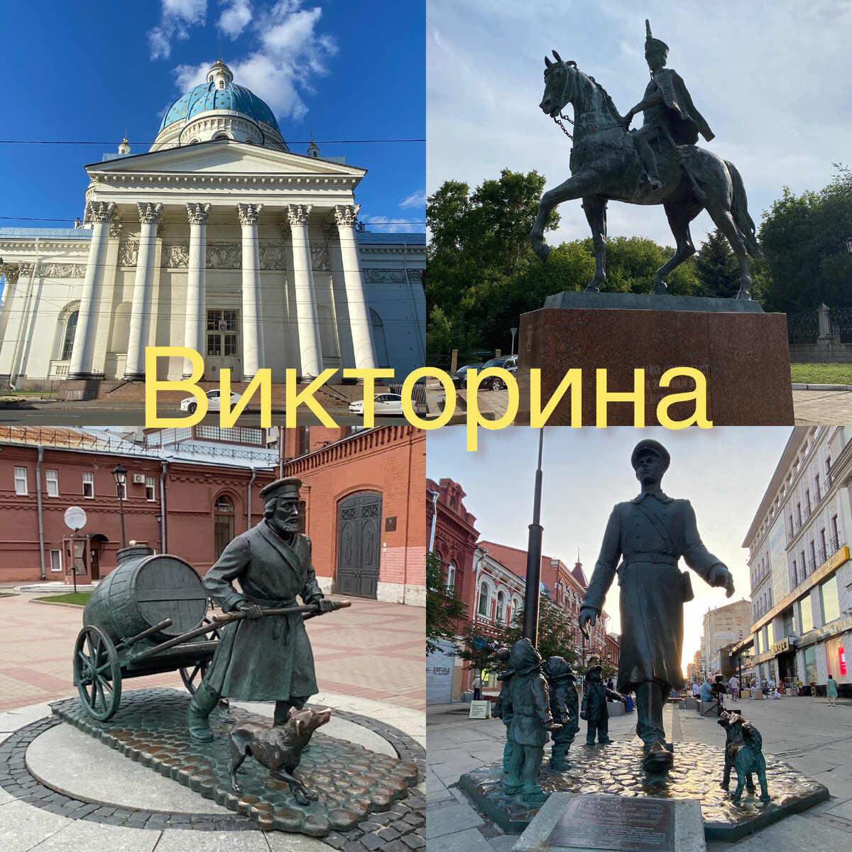 Все фото автора.