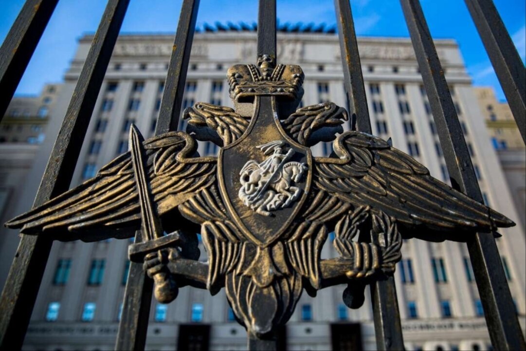    МО РФ: силы ПВО сбили украинские БПЛА над Калугой, Подмосковьем и Севастополем
