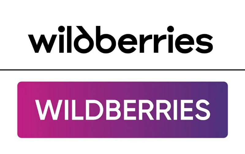 Картинка wildberries логотип