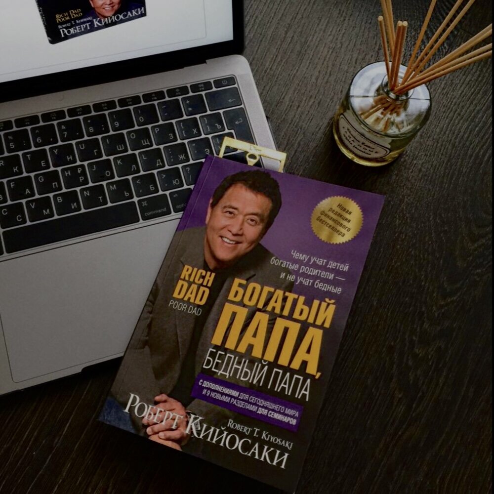 Фото с просторов интернета