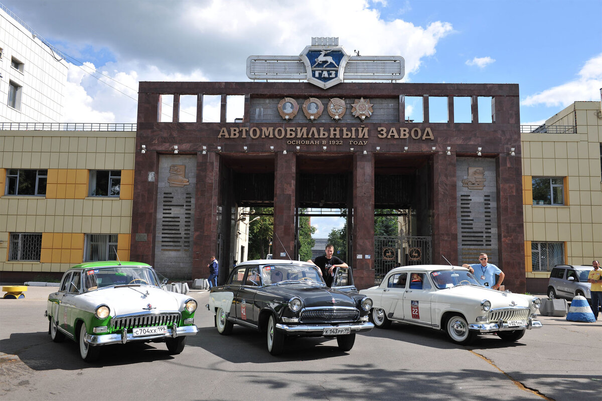 Главная проходная Газа. Автозаводский район города Нижнего Новгорода