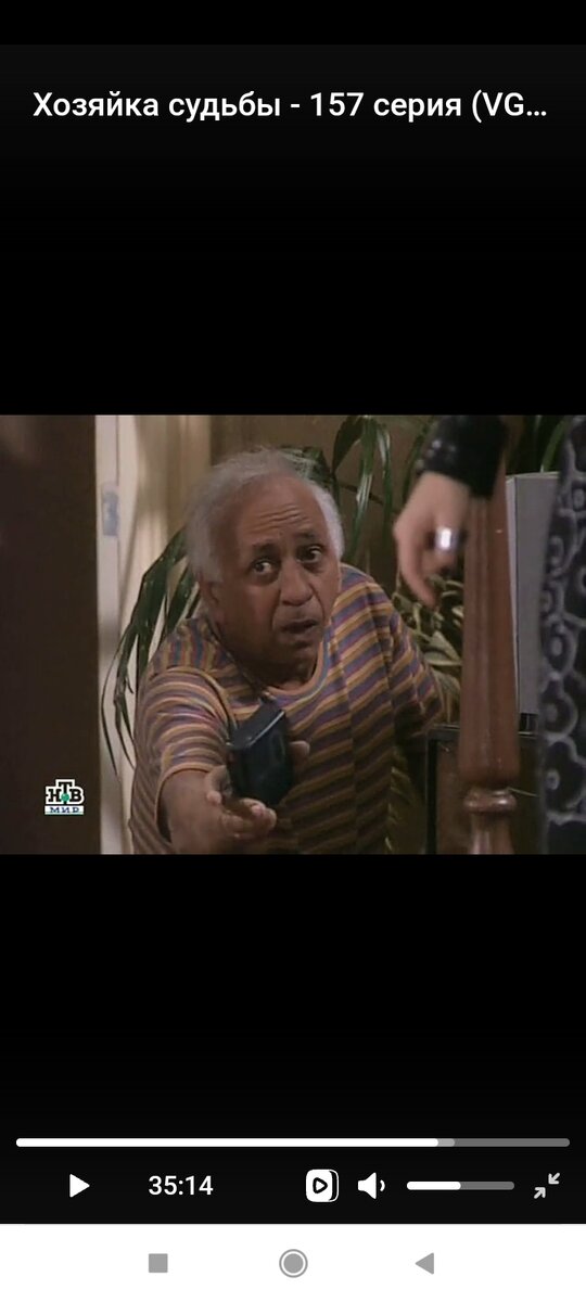 Сеньор Жак с диктофоном. 