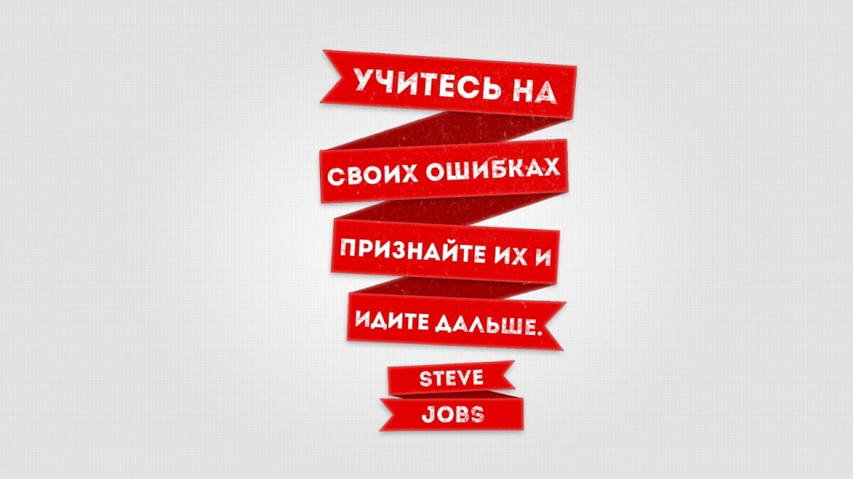 Уточнить ошибку