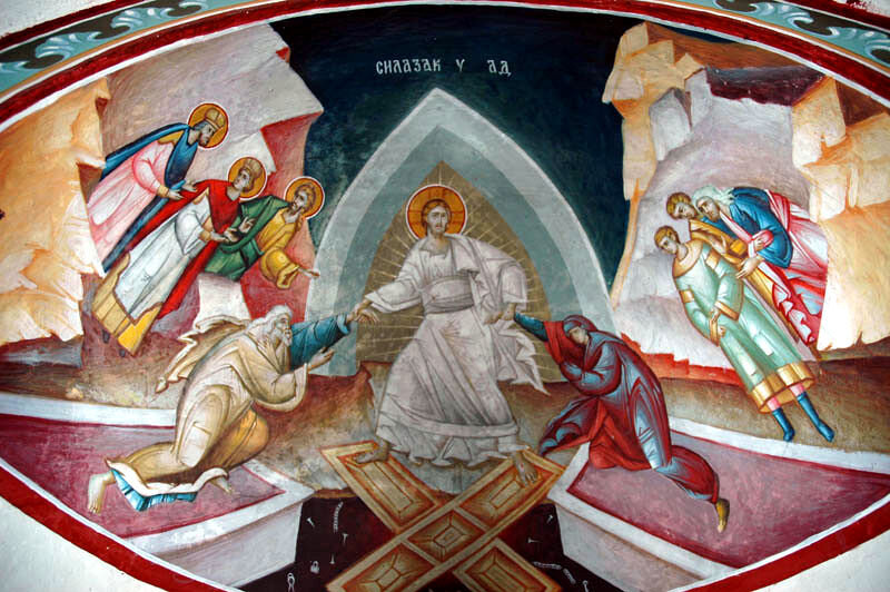 Монастырь Тврдош. Фреска в часовне-усыпальнице на монастырском кладбище. «Сошествие во ад»