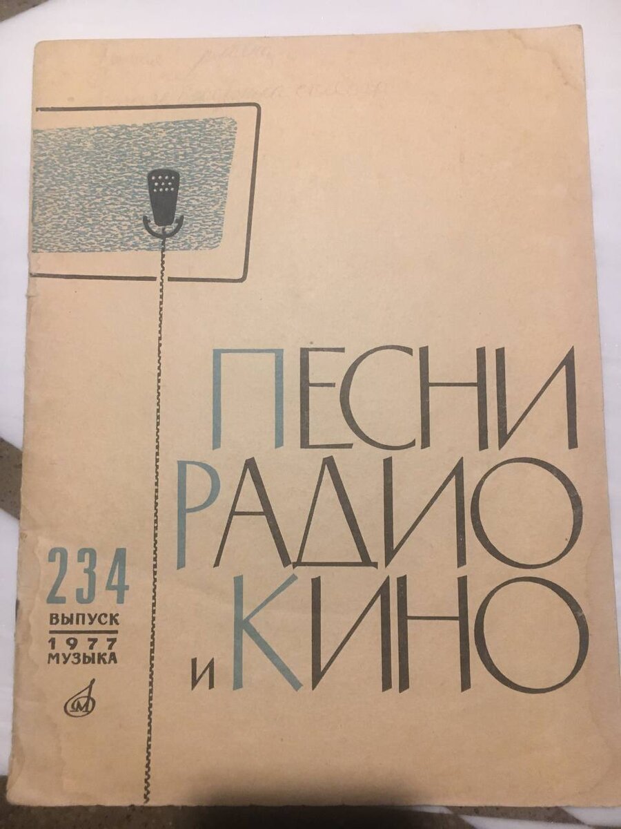 Только для подписчиков канала видео-сюрприз