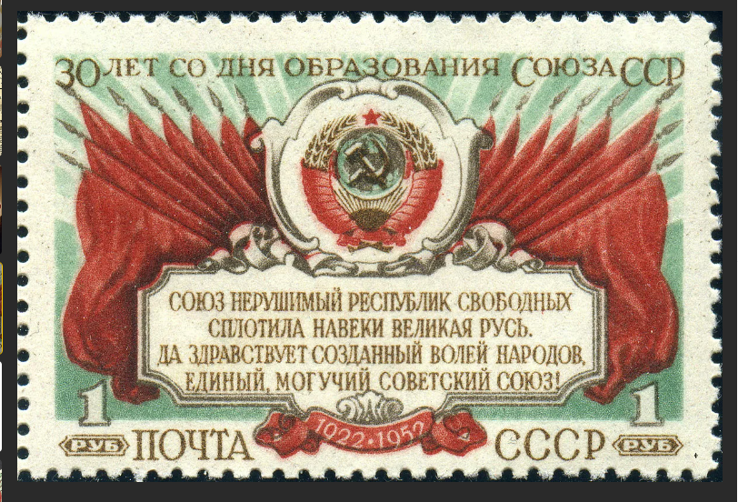 скрин фото автора