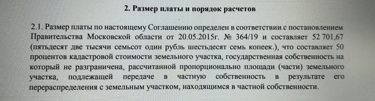 Даже написать нечего.