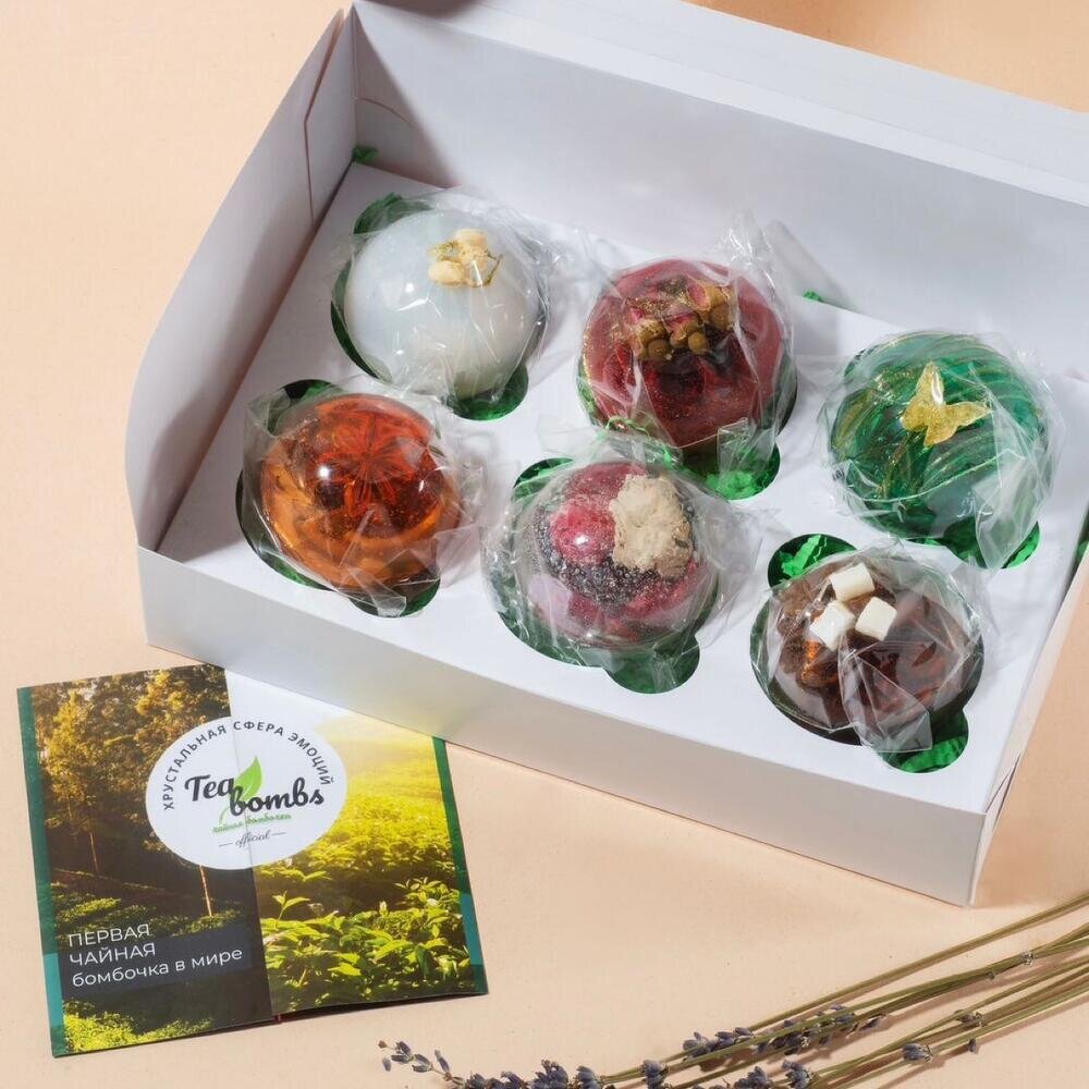 Ароматный чай на Flowwow