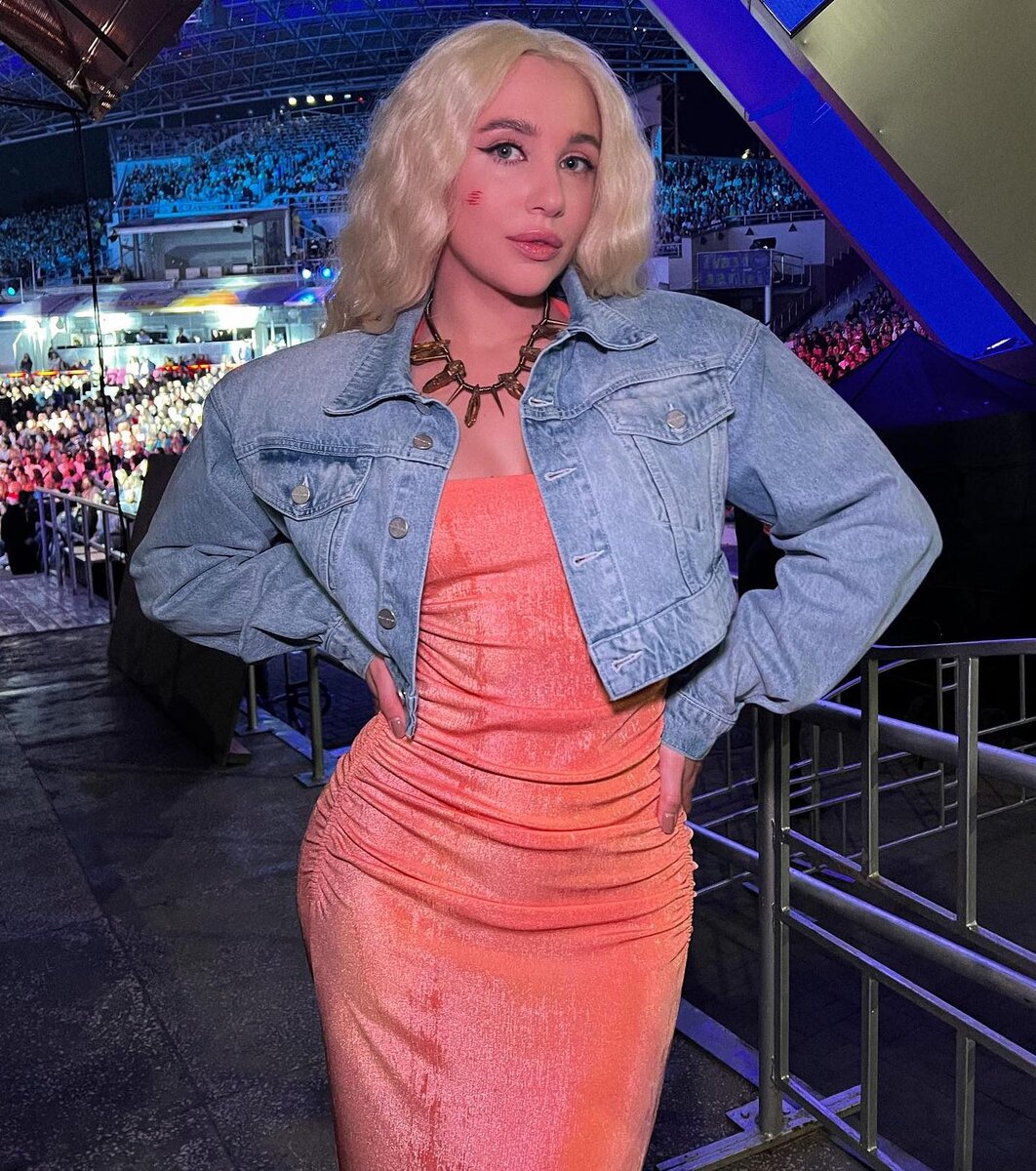 MIA BOYKA