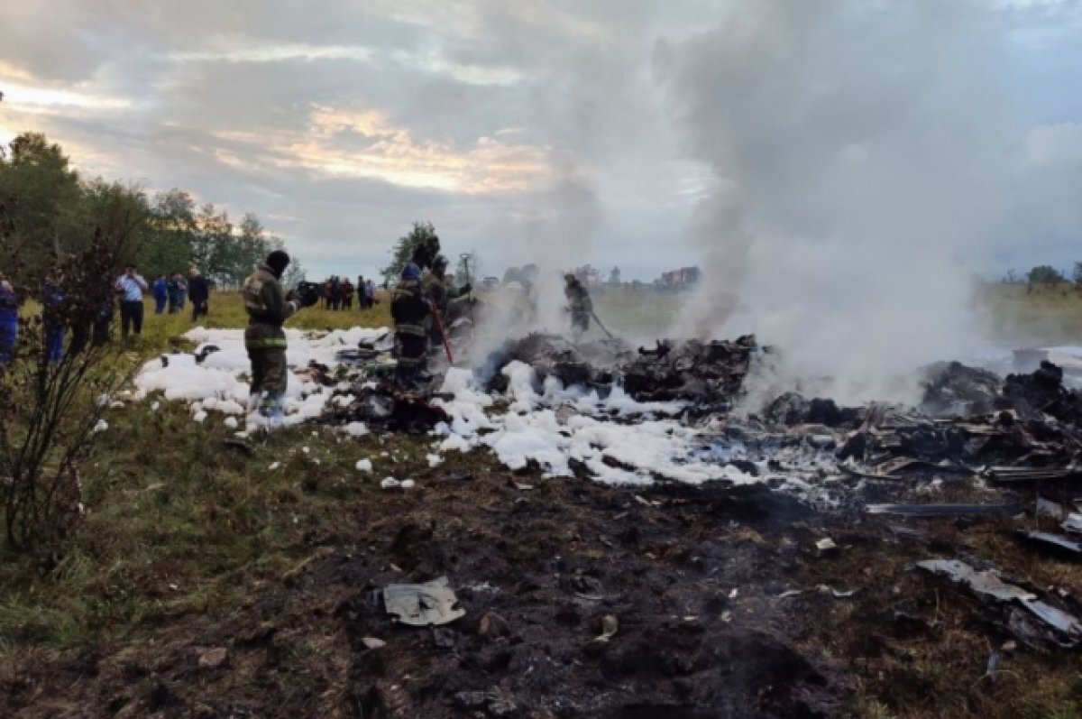    Самолёт Евгения Пригожина разбился в Тверской области 23 августа.