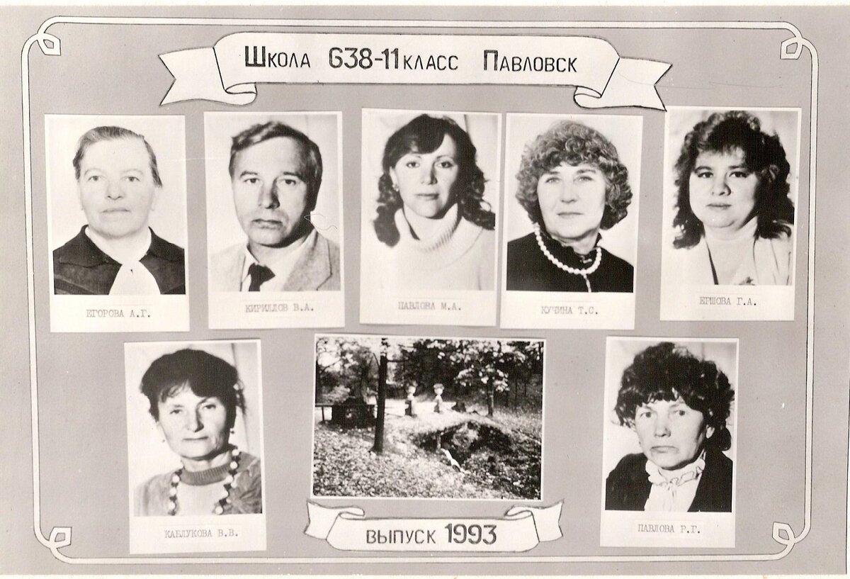 Канцтовары в СПБ на vunderkind-spb.ru