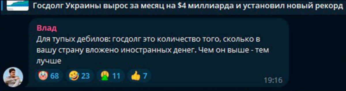 Доброе утро, всем привет!А тем временем дня последний день лета. Не благодарите.Четверг.-15