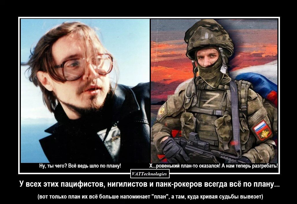 При создании картинки-коллажа использованы фото, свободно взятые в сети Интернет