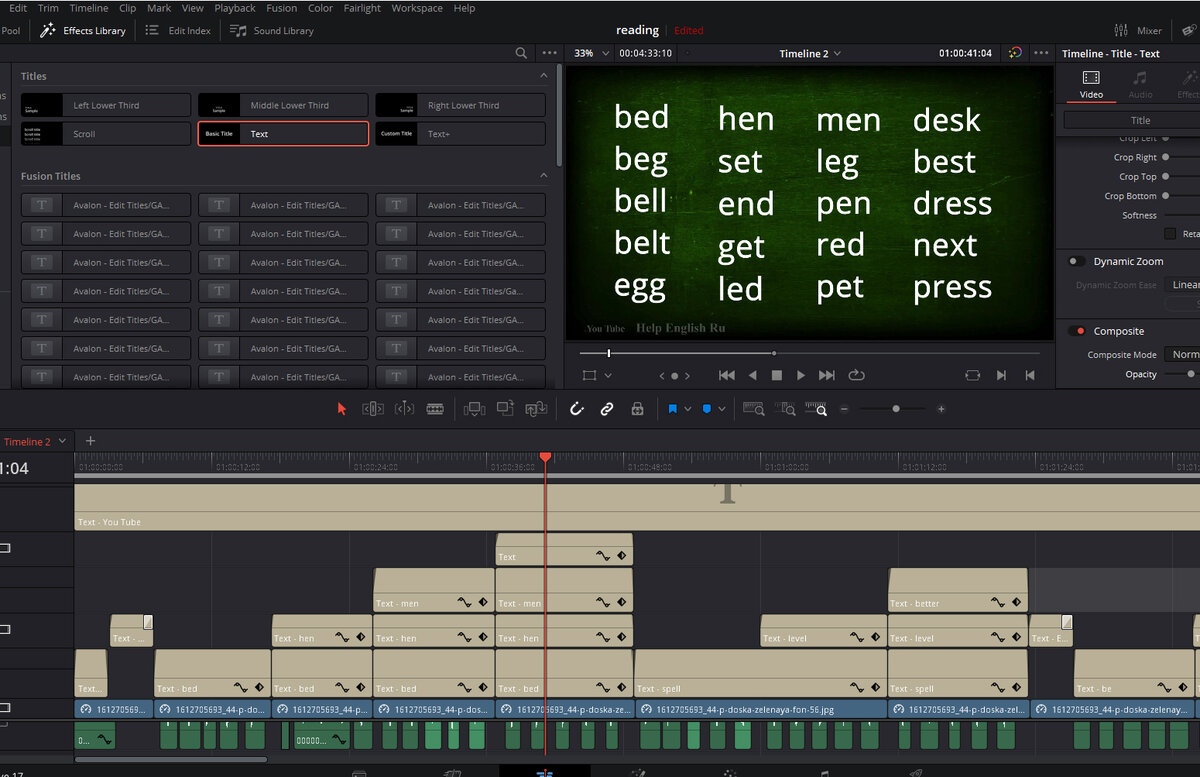 А это моя монтажка, на одной карточке - слова на отработку одного звука.