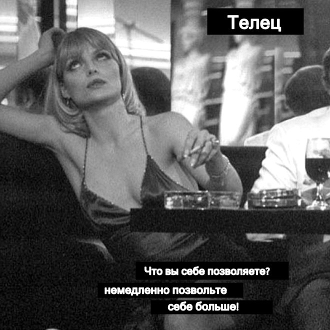 Кадр из фильма "Лицо со шрамом"
