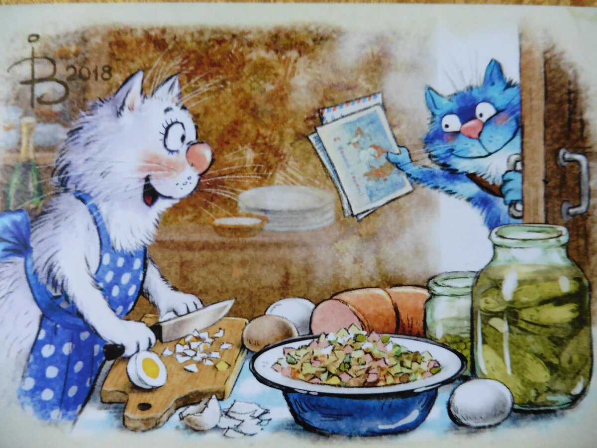 Художник Рина Зенюк (страница автора vk.com/rinazeniuk)