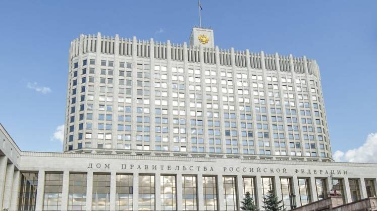    пресс-служба правительства рф
