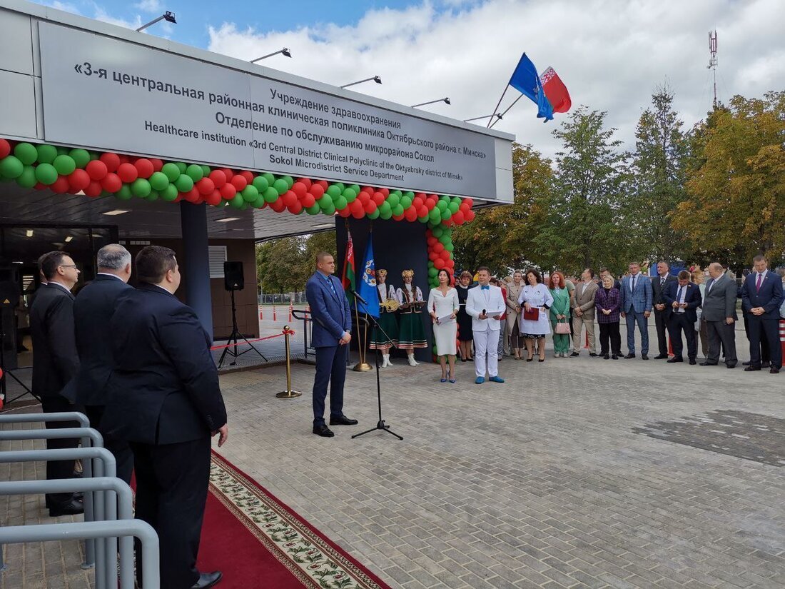 Хороший подарок замкадному микрорайону - в Соколе открыли амбулаторию и  детский сад | Realt.by | Дзен