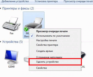 Что делать, если зависла печать на принтере? Простые решения проблемы