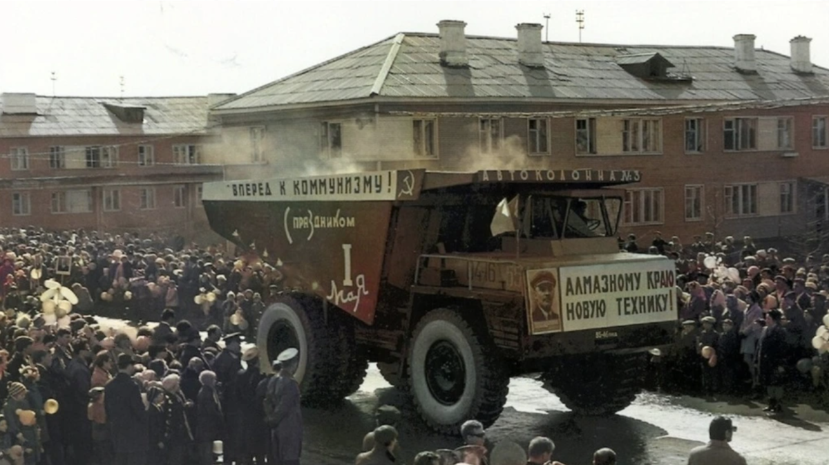 Ссср мирный. Мирный Якутия 1955. Мирный Якутия 1960 г. Мирный Якутия 60-е годы. 1966 Год город Мирный Якутия.