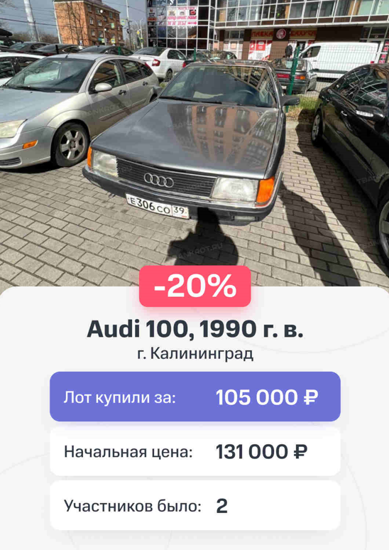 -1-2