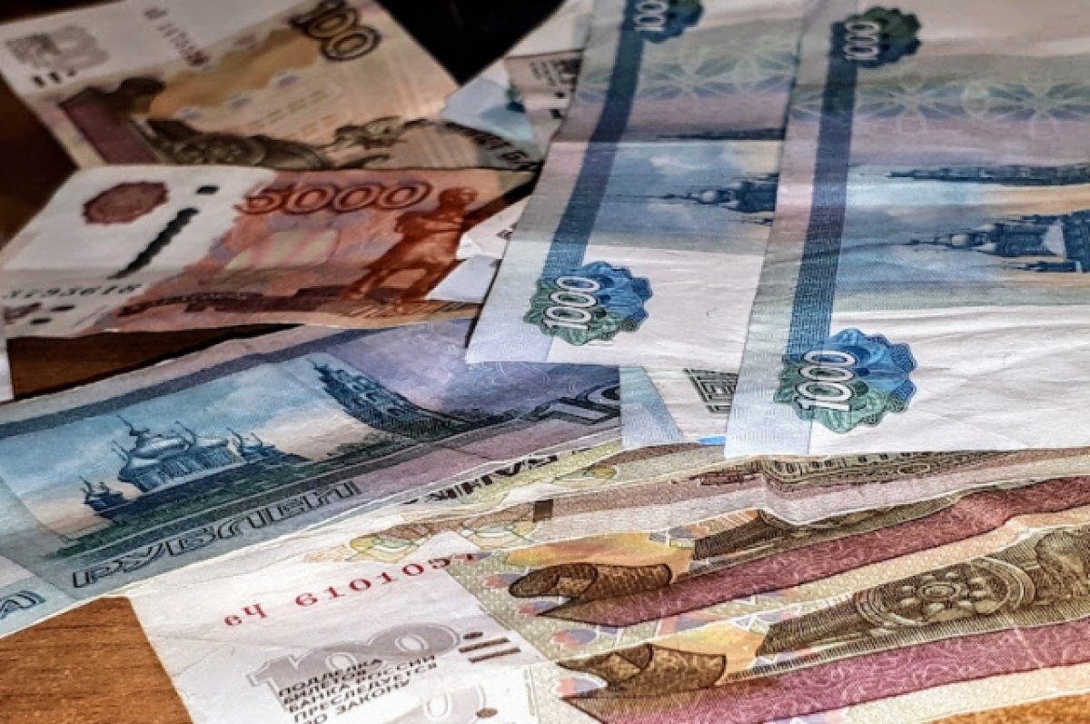    Жители Тюменской области нарастили активы на брокерских счетах