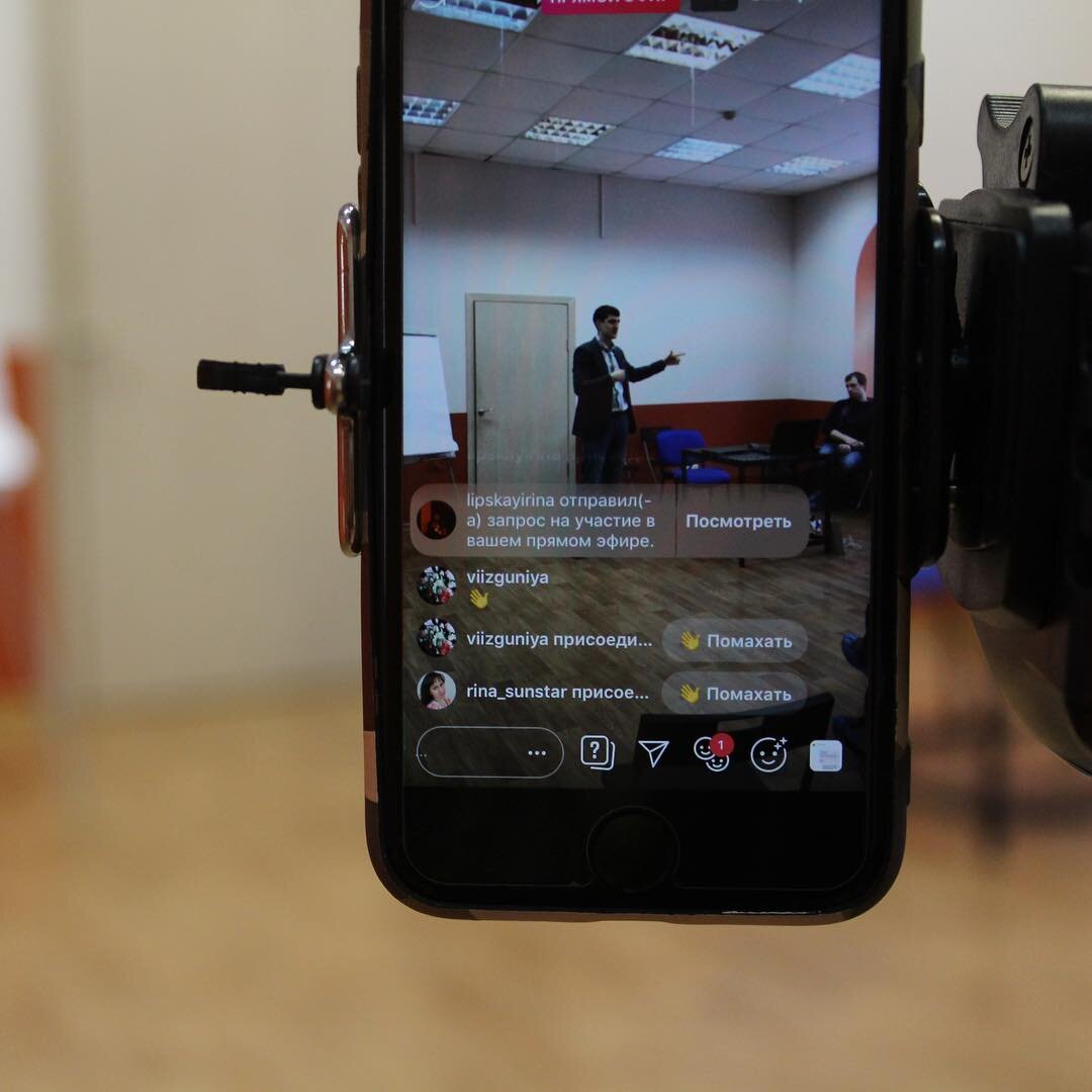 21instagram.ru Алейченко Сергей 