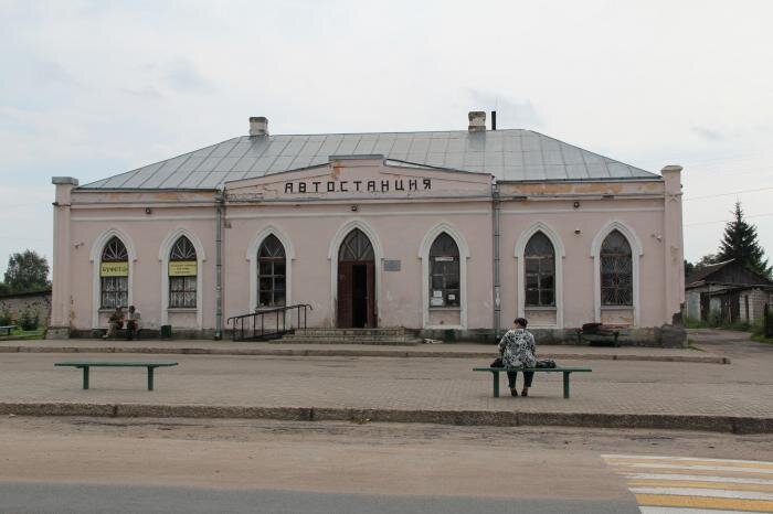 Автостанция города Опочка.