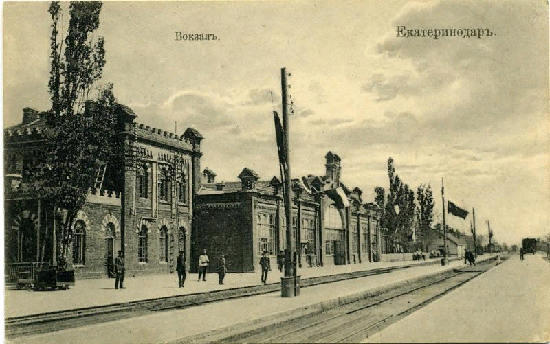 1913 год. Вид со стороны перрона