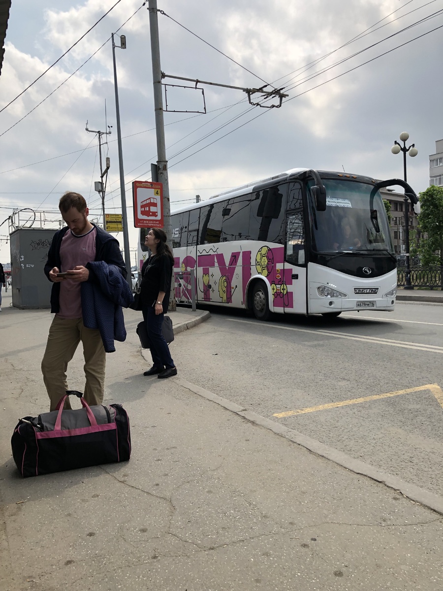 Sexy pink Innopolis bus