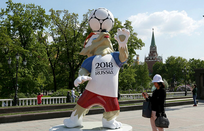 Фото: АГН Москва