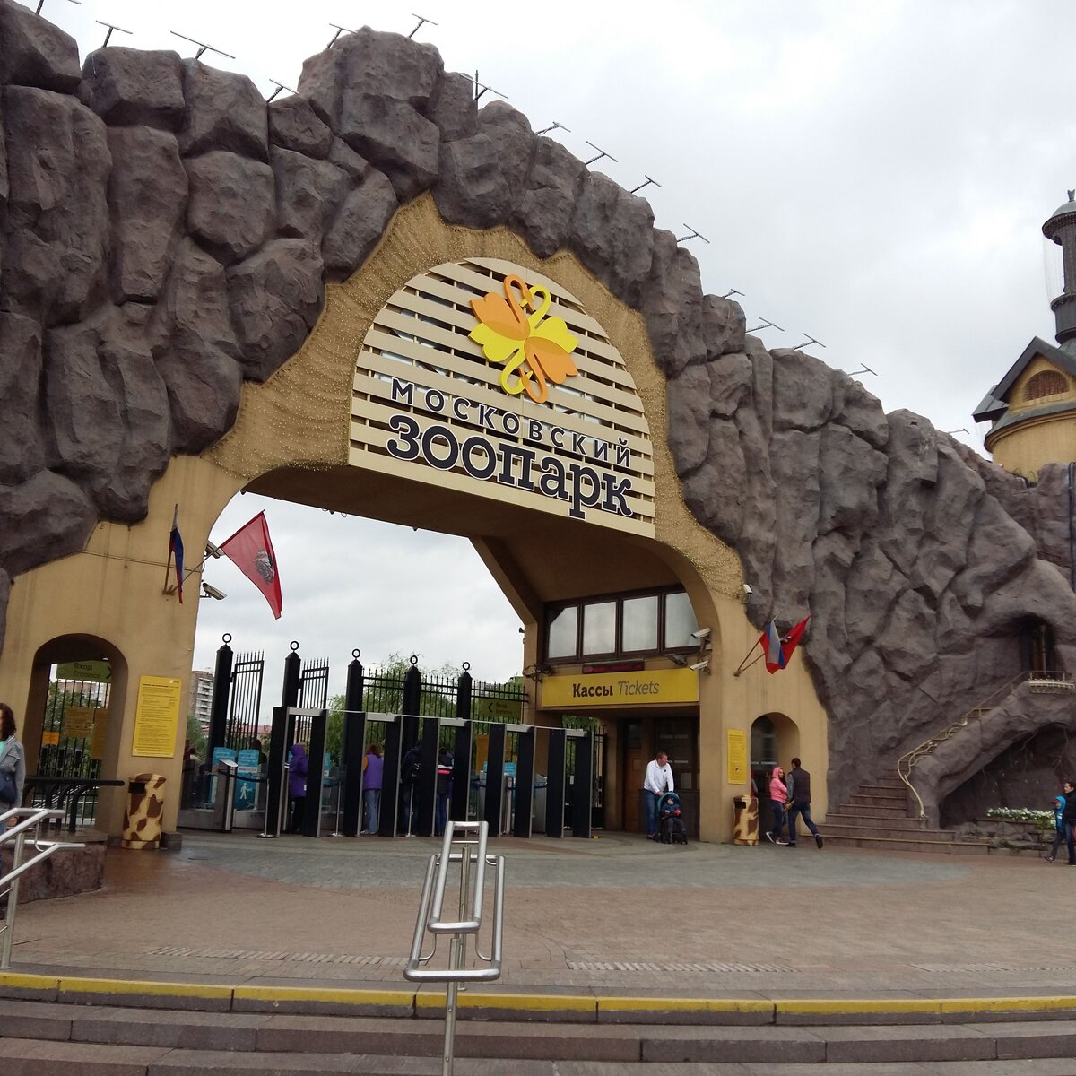 Популярный уголок на Красной Пресне