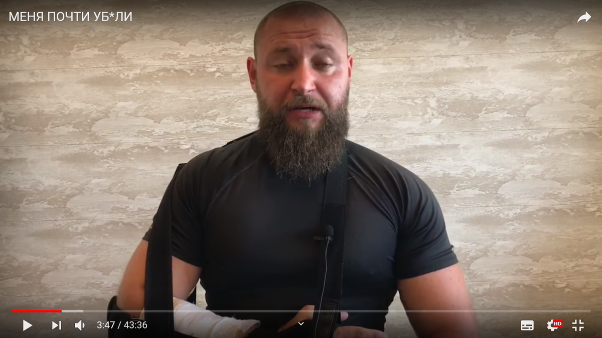 на второй день с температурой под 40 градусов, почти убитый, просит денег